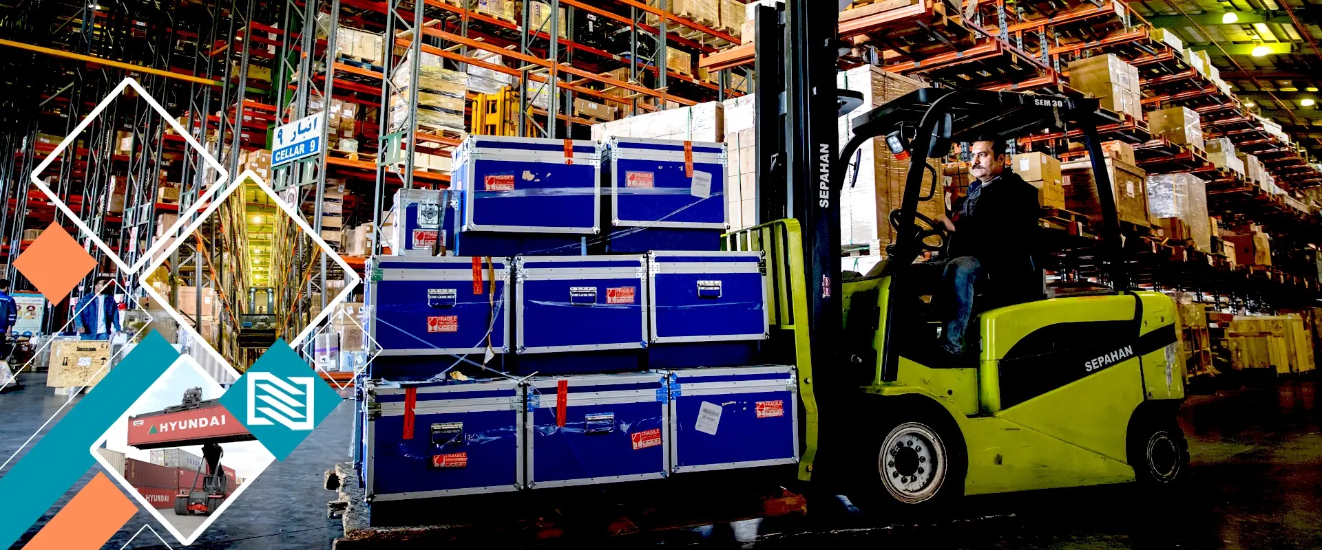 اسلایدر جدید